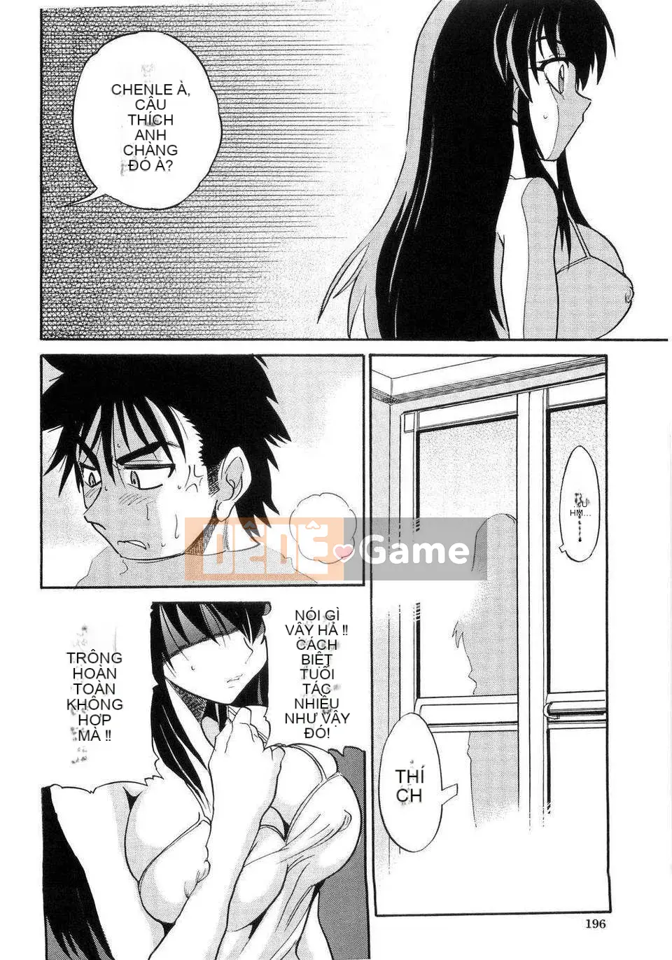 [DISTANCE] em gái tôi